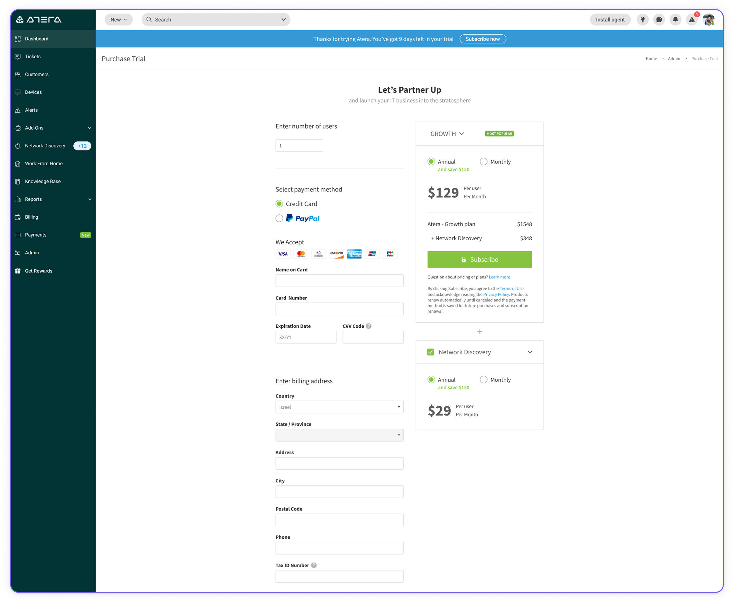 Trial purchase page